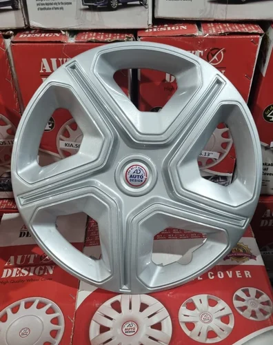 nexon-16-inch-wheel-cover-500×500
